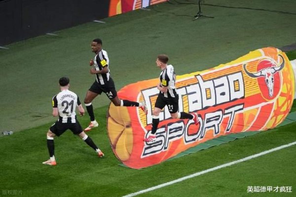 Newcastle có thể bán Isaac c